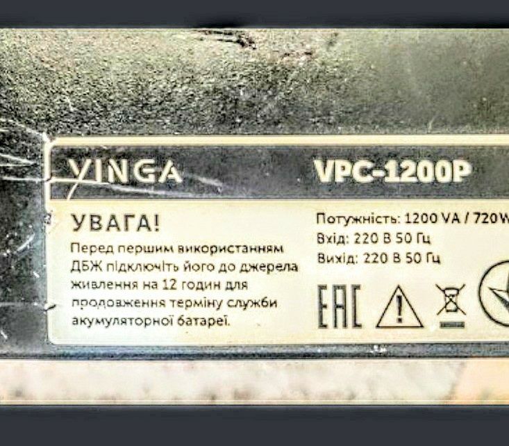 UPS/бесперебойник Vinga vpc1200