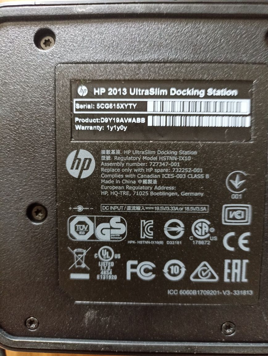 Stacja dokująca HP 2013 UltraSlim Docking Station