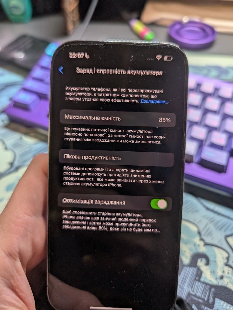 Iphone 14 pro 512gb deep purple