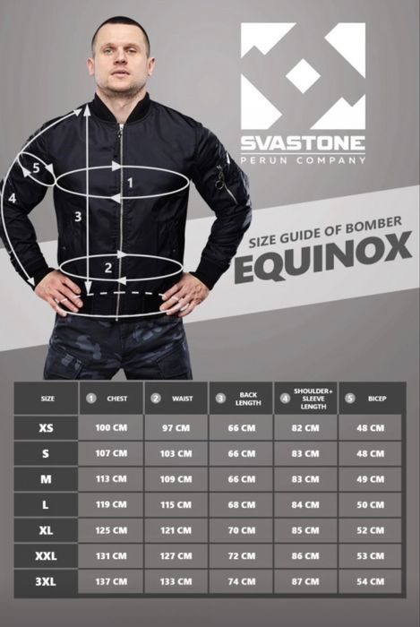 Svastone Бомбер Equinox L