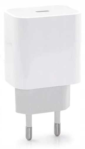 Kostka Ładowarka UBC typu C + 2 Kable 1m USBC/Lightning i 1m USB-A/Lig