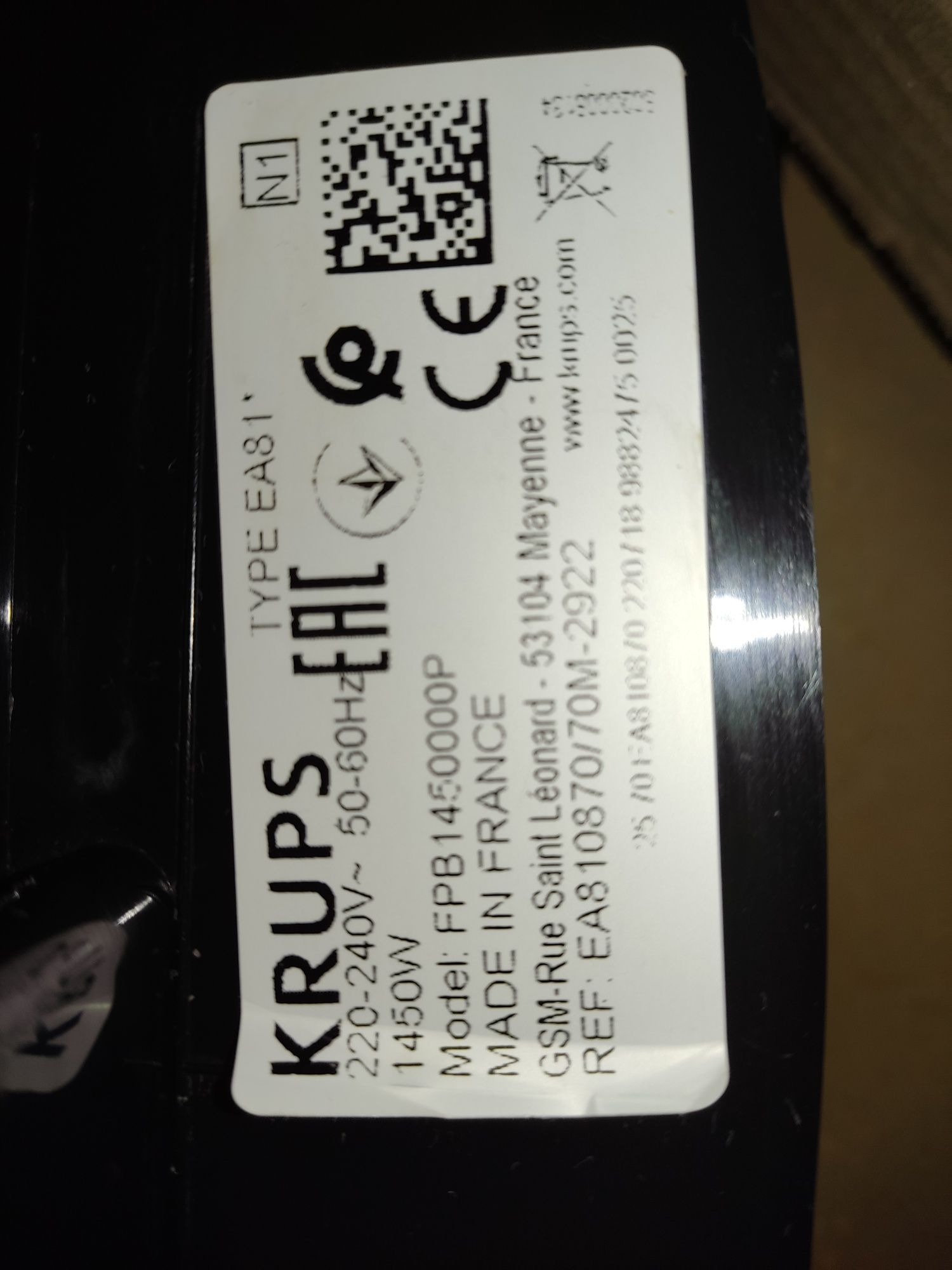 Krups ЕА8320, EA81* 22рік.