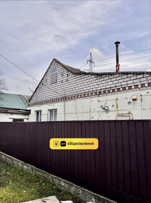 Продам будинок романково