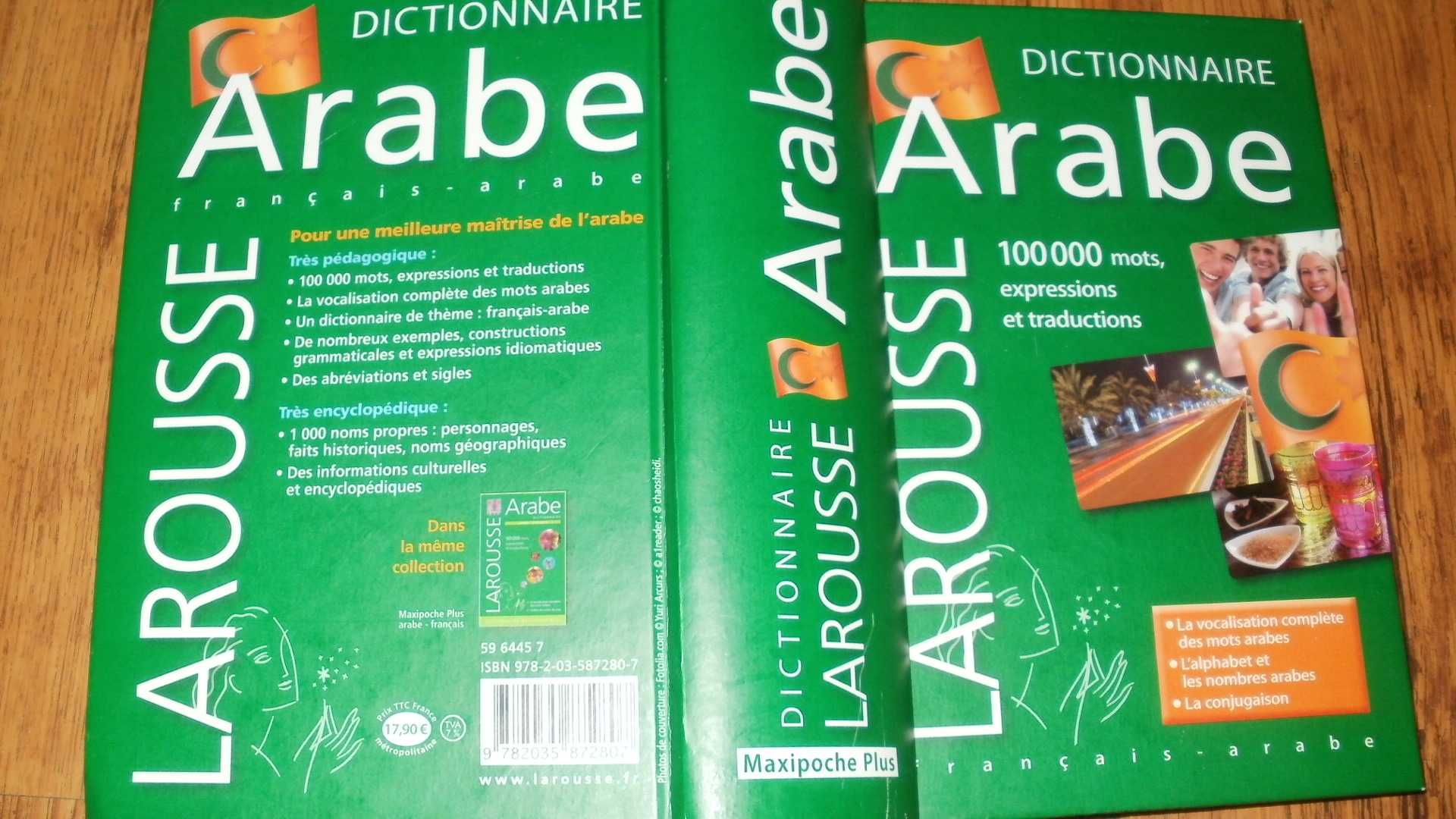 Dictionnaire arabe-français/ Daniel Reig; [publié par] Larousse 2013