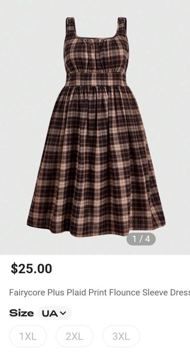 Тепла сукня великий розмір.