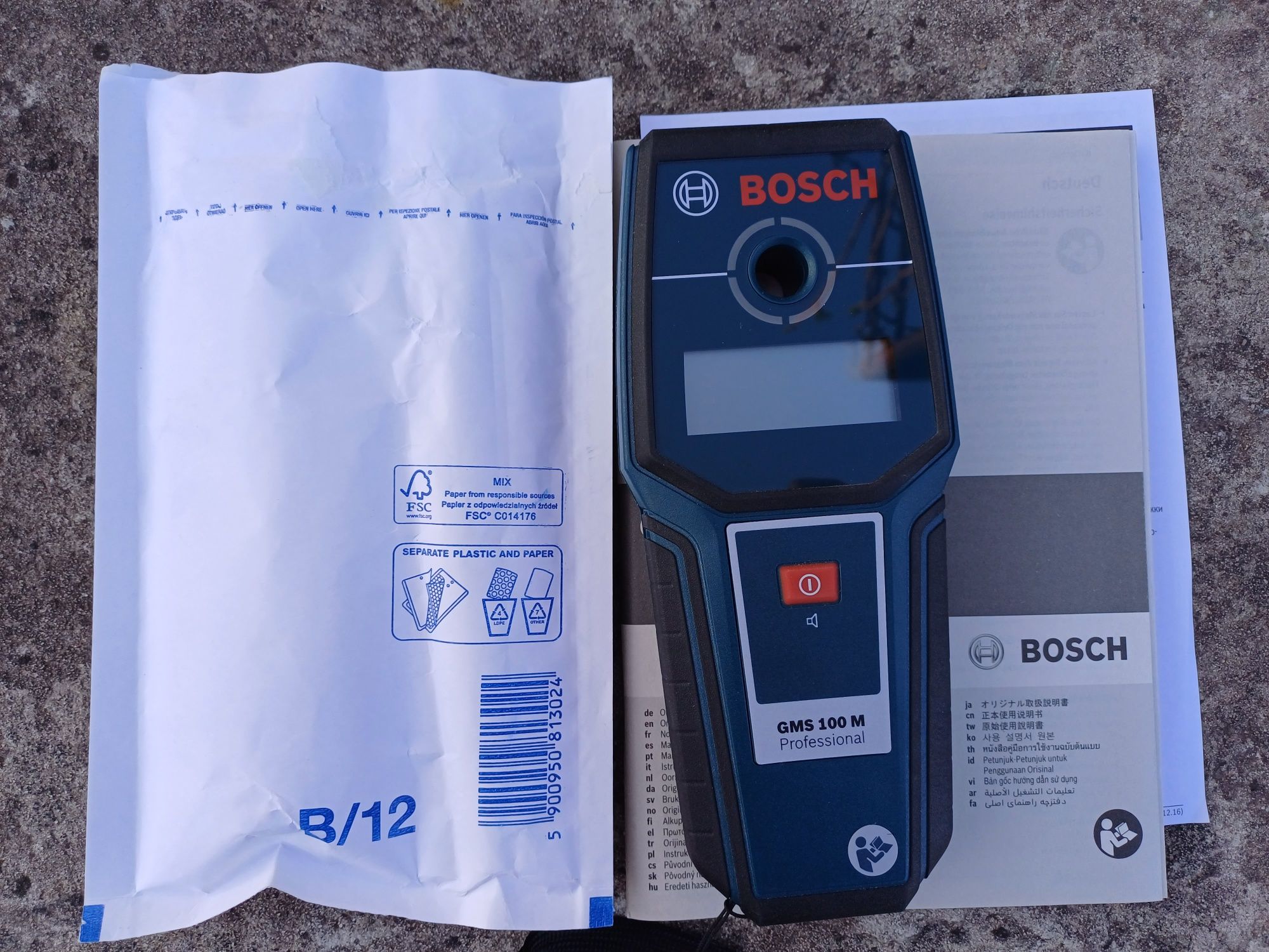 Детектор Bosch gms 100m