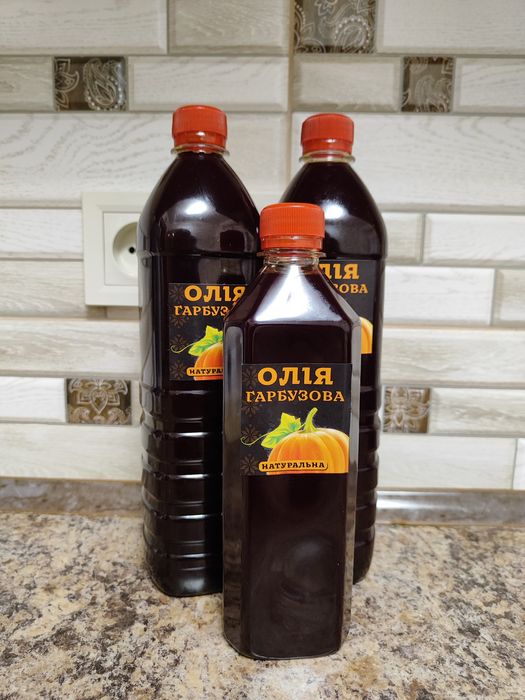 Продам гарбузову олію 0.5л