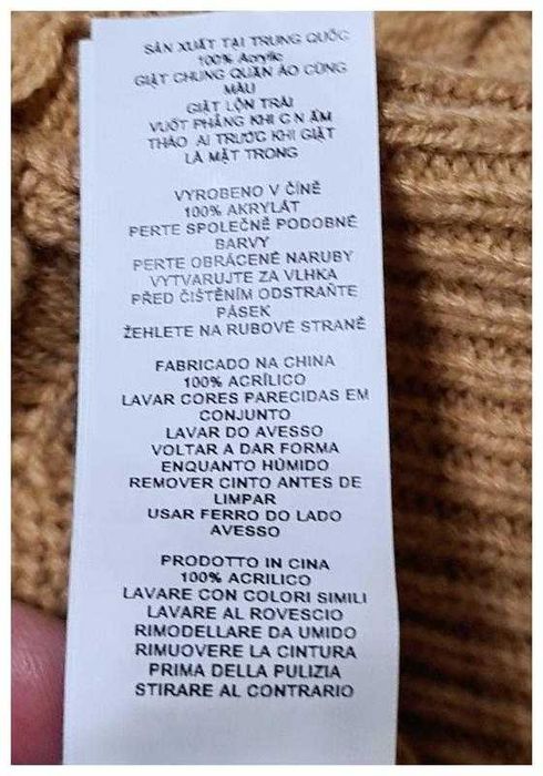 Вязанное теплое вязаное платье Missguided, р. S/M