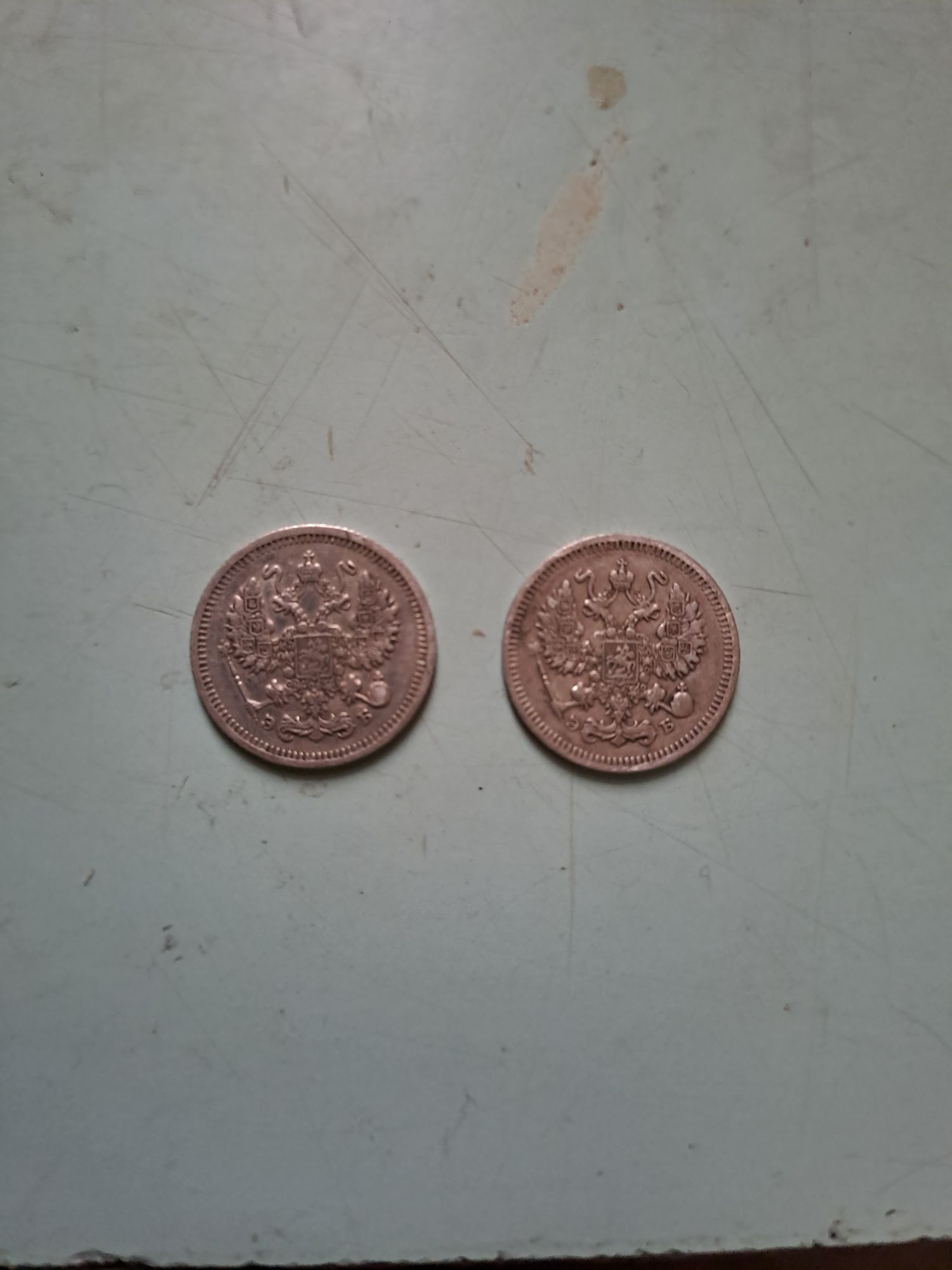 Продам монеты царские серебро