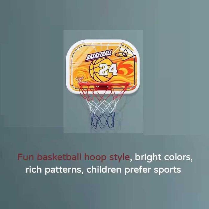 Дитячий набір для гри в баскетбол з регулюванням 60-150 см  насос м'яч