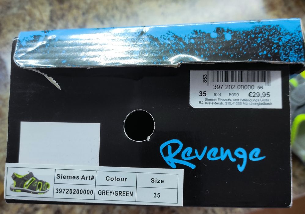 Босоножки-сандали на мальчика