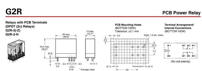 Реле G2R-2 12VDC газового клапана Ariston
