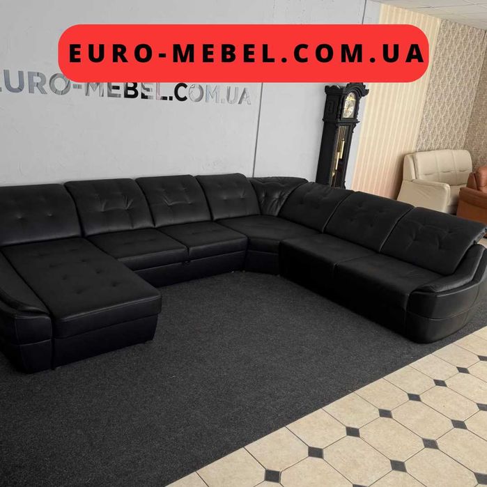 Новий п-подібний розкладний диван XXXL еко кожа диван