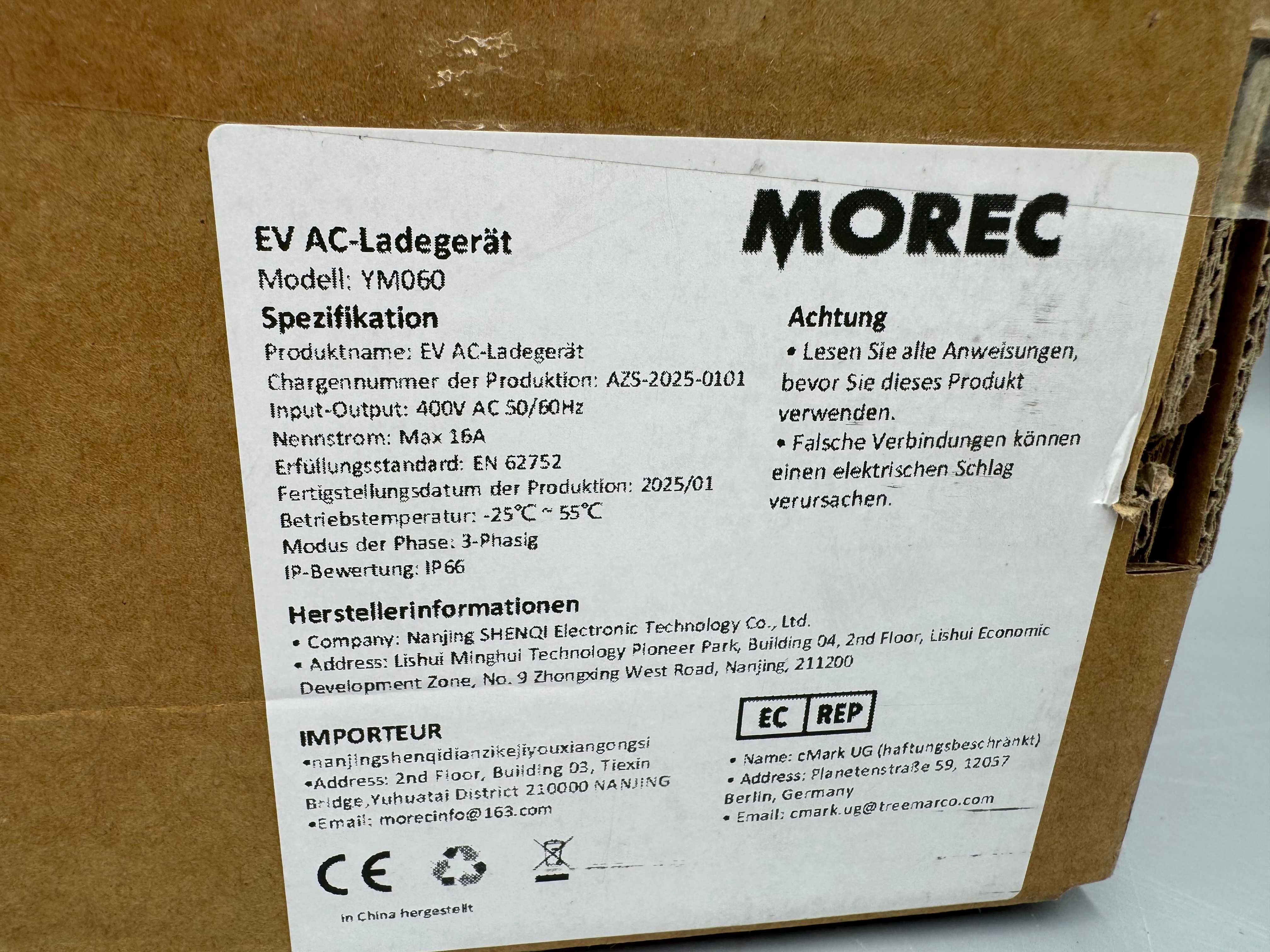Ładowarka DO Samochodów Elektrycznych TYPE 2 16 A 11 KW MOREC YM060