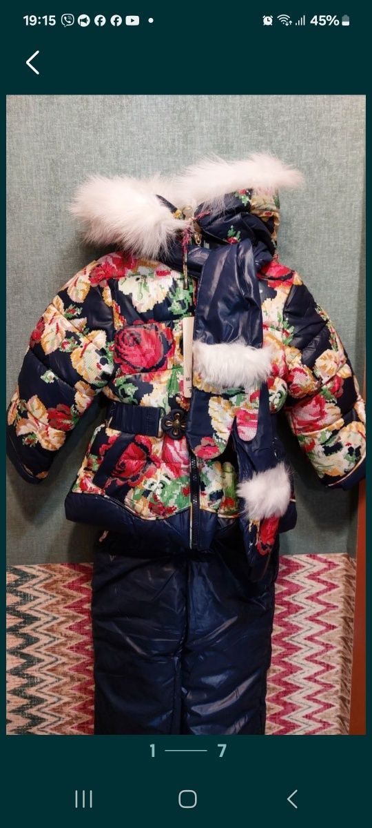ЛОТ зимових пальто та курток для дівчинки