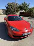 Hyundai Tiburon 2.0