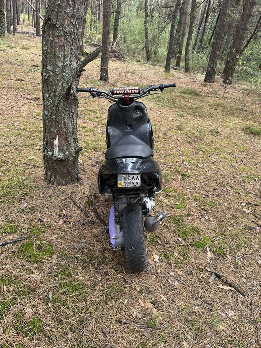 Aprilia Rally (рідкий скутер)