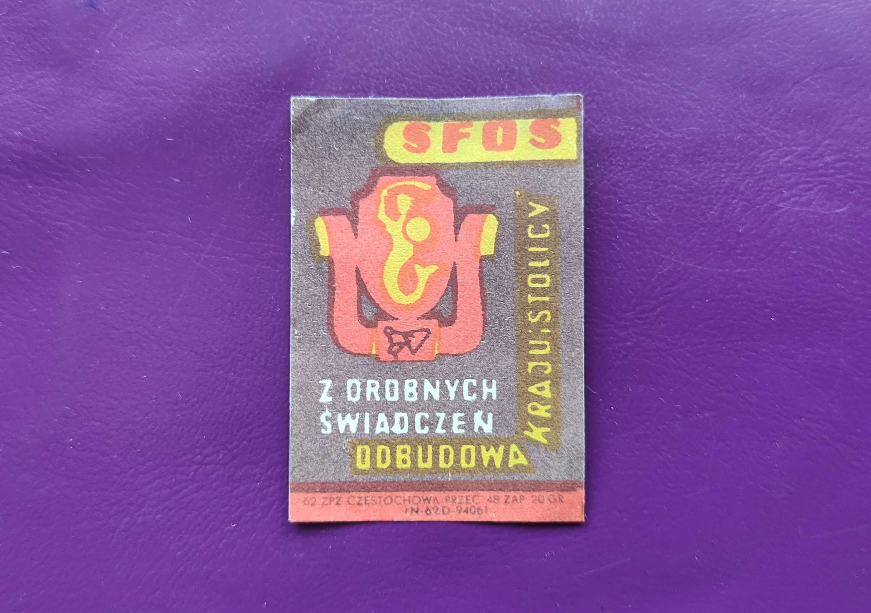 Kolekcjonerska etykieta zapałczana ''SFOS'' 1962 r.