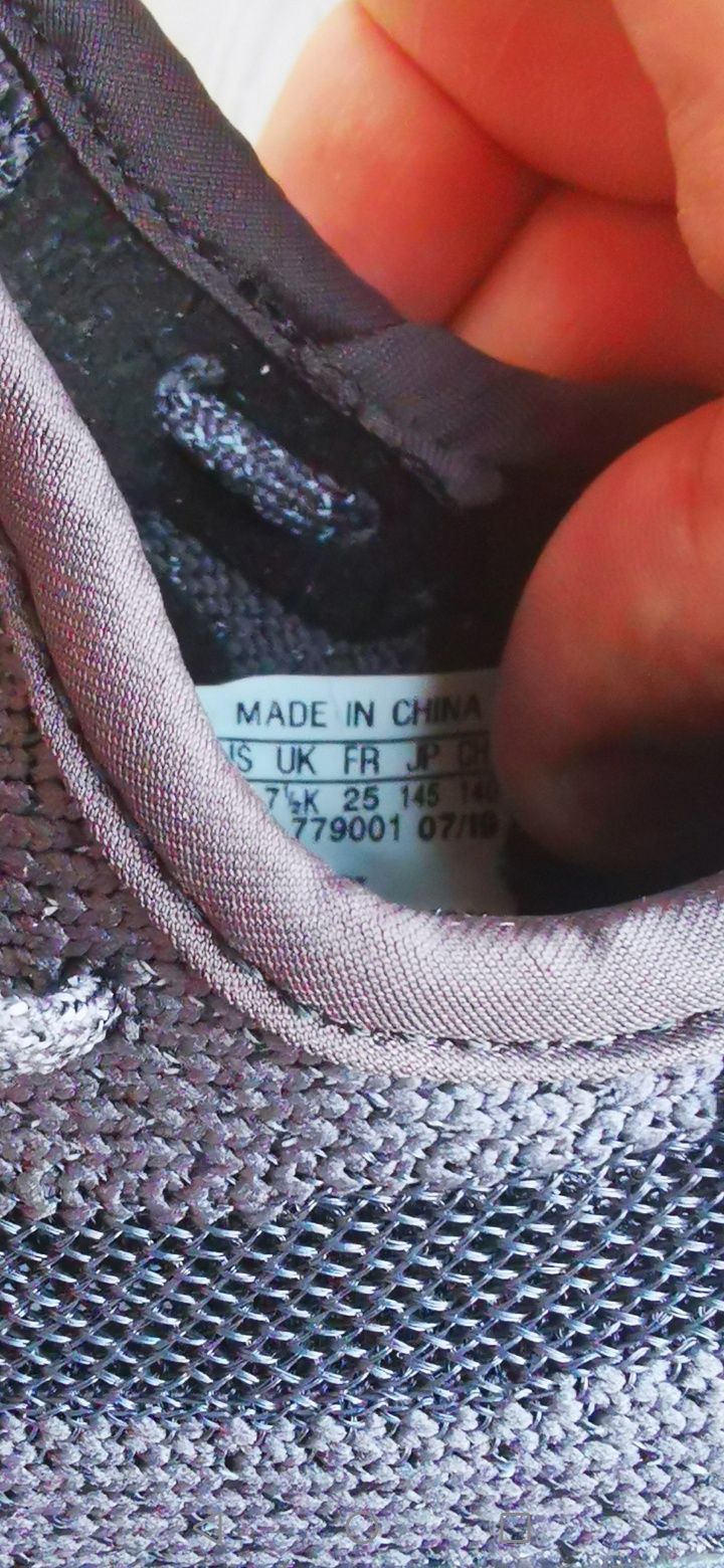 Adidas Yeezy dziecięce  rozmiar 25