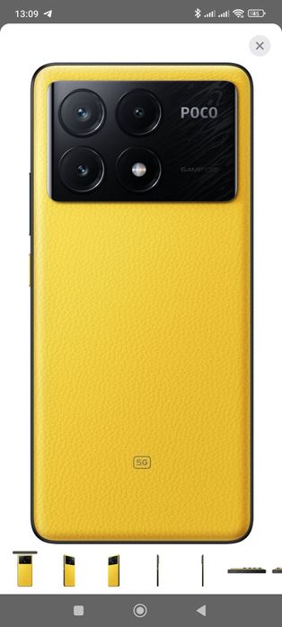 POCO X6 Pro 5G 12/512GB Yellow смартфон