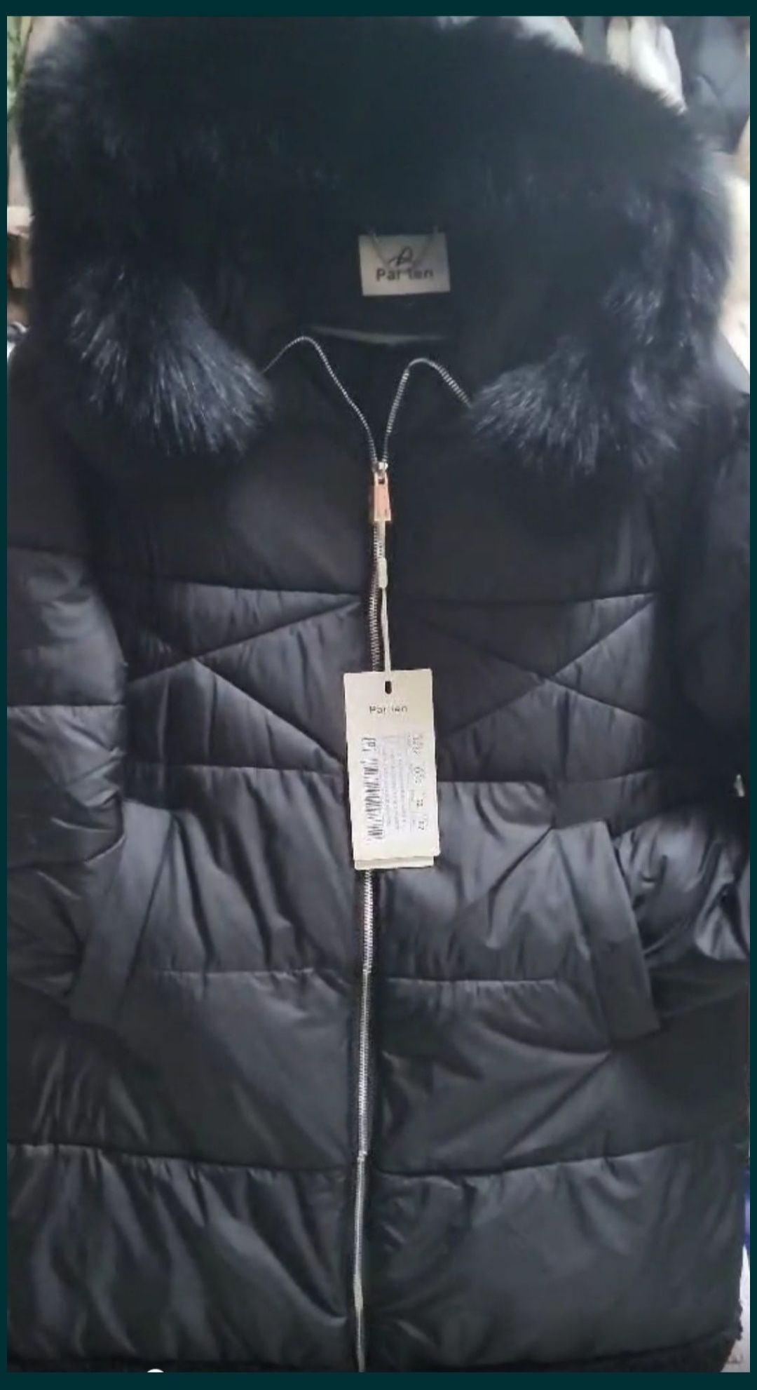 Продам куртку демисезонная