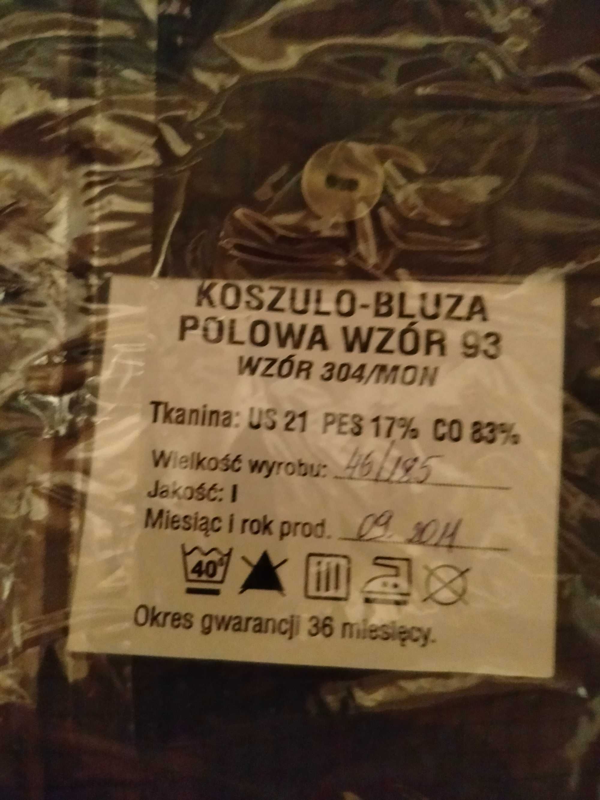 Koszulo-bluza polowa wz. 93, wzór 304/MON