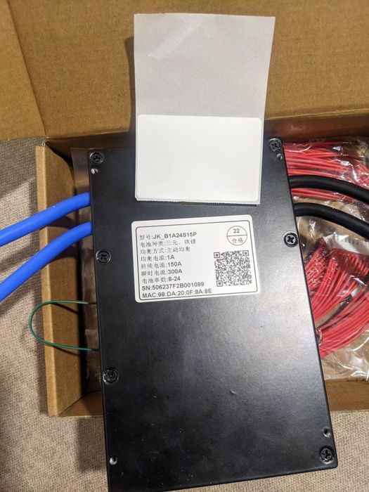 BMS  JK-B1A24S15P    JiKong BMS 150A 8S-24S