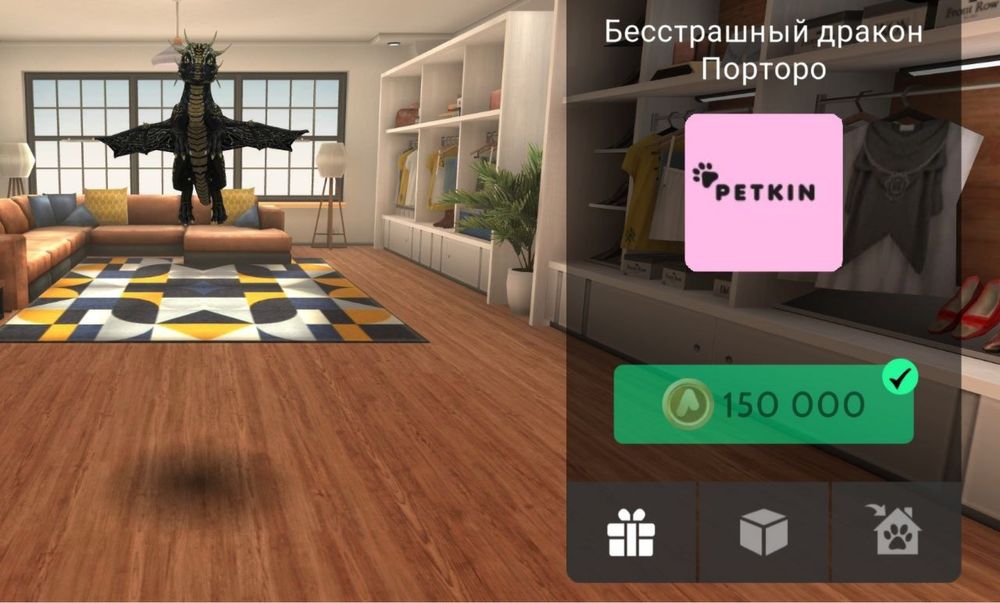 Avakin life аккаунт