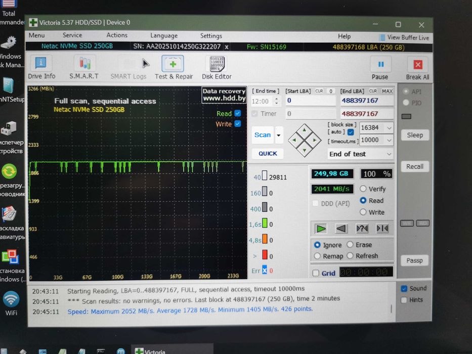 SSD Netac NV3000 256 GB M.2 2280 NVMe SSD PCIe Gen3x4