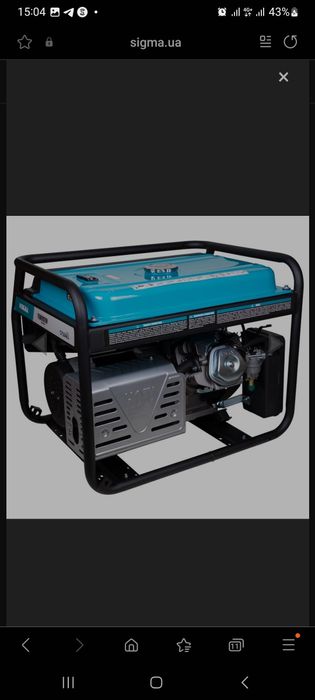 Генератор бензиновый Sigma 3.5/4.0кВа. МІДНА ОБМОТКА.