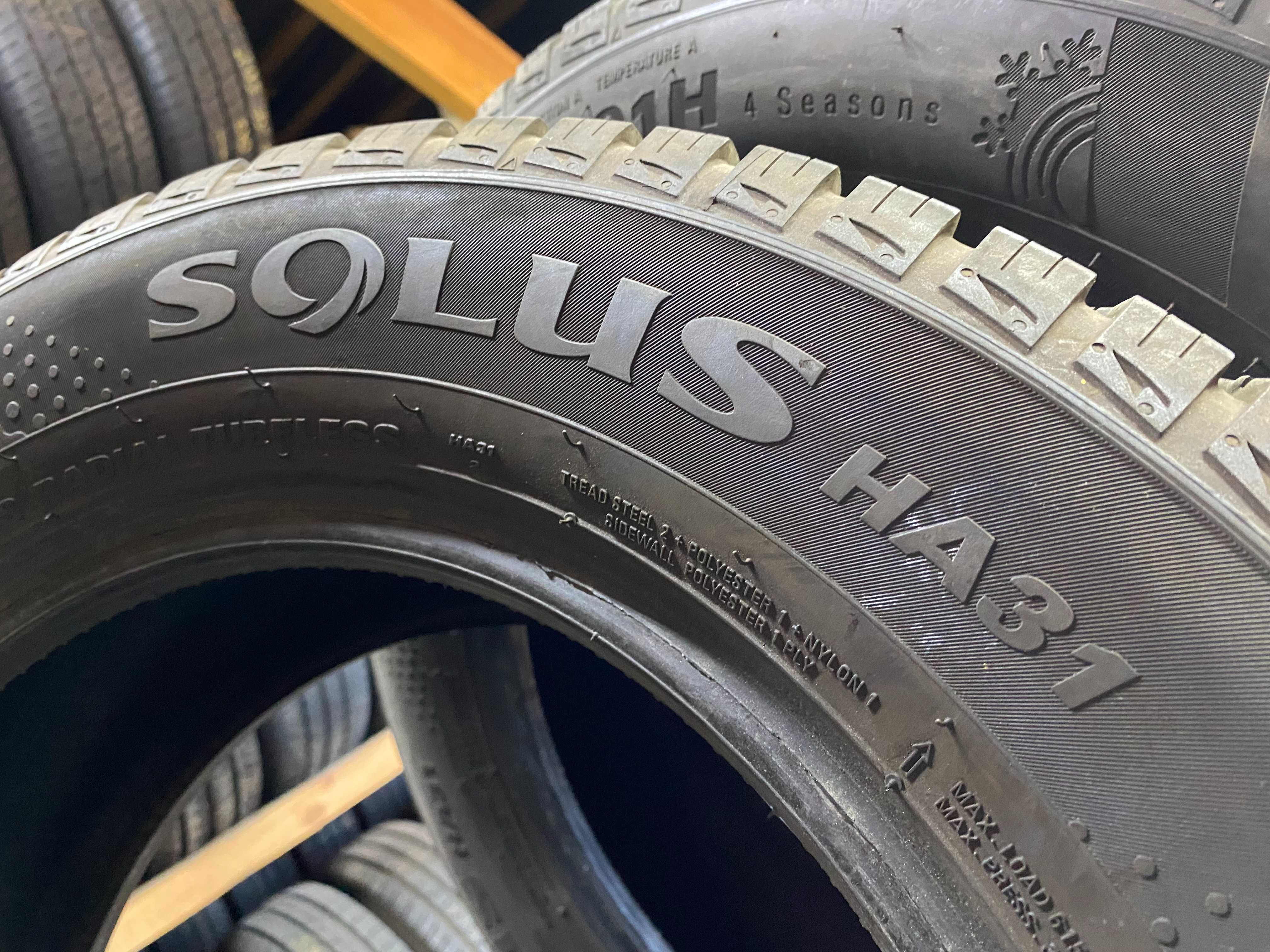Шини зима 205/60R15 Kumho Solus HA31 7.5-8мм 2021рік