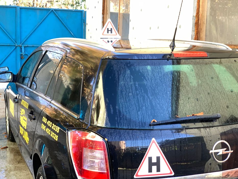 Продам навчальне авто
