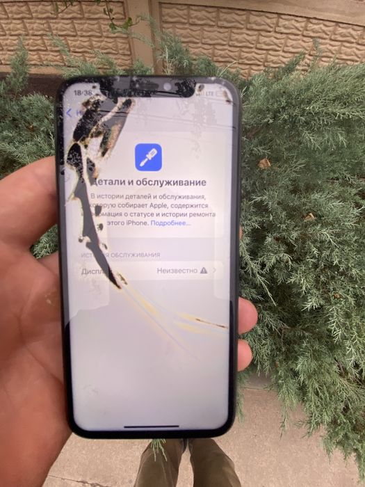 iPhone 11 Pro 256 ГБ 85% батарея neverlock