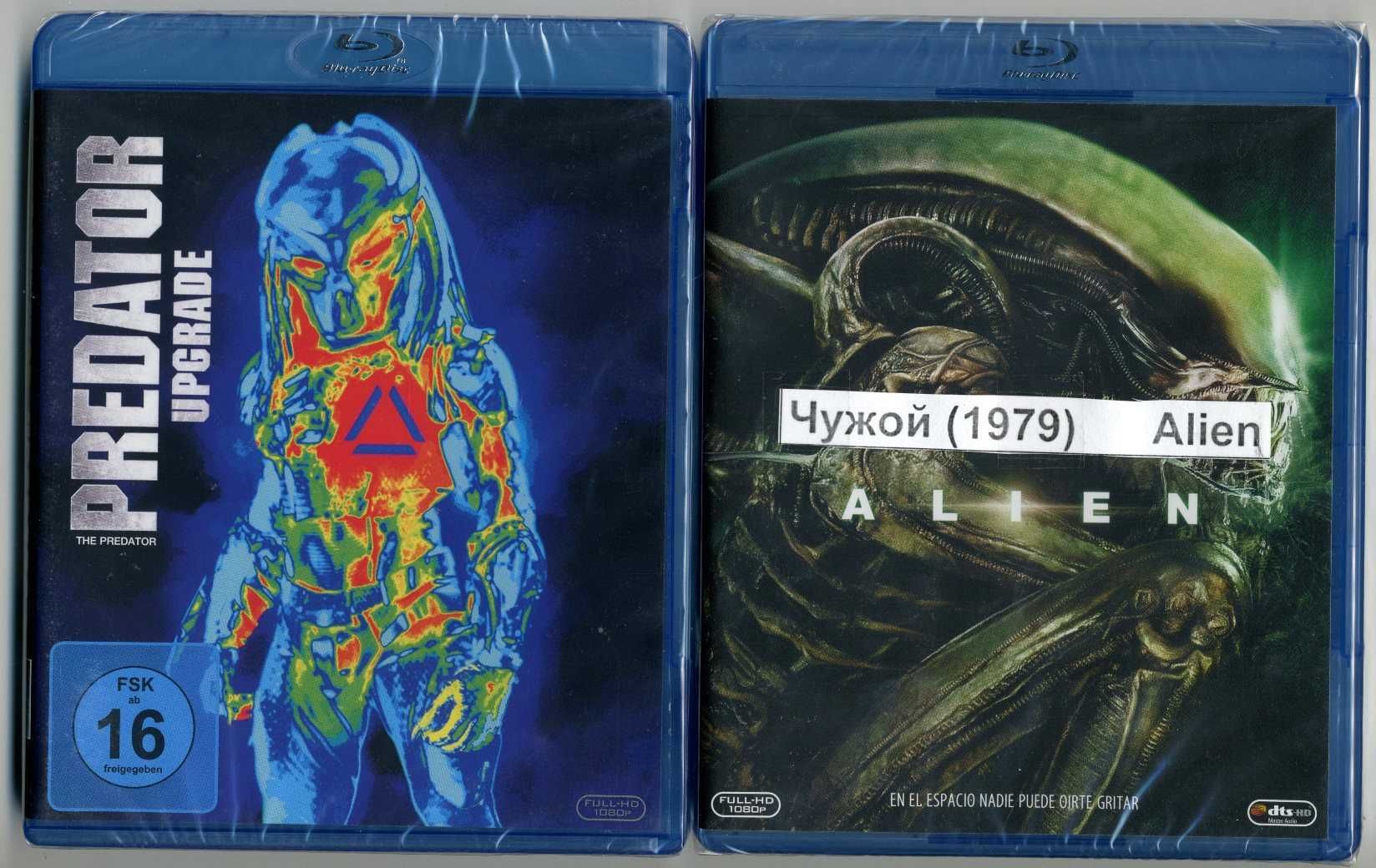 blu-ray стилбук Хищник Хищники Чужой Чужие асортимент