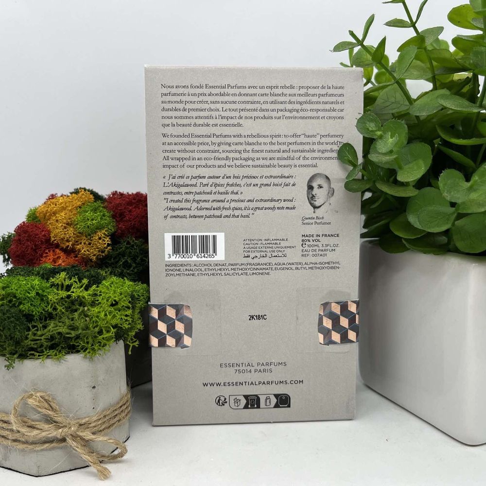 Bois Imperial by Quentin Bisch Essential Parfums