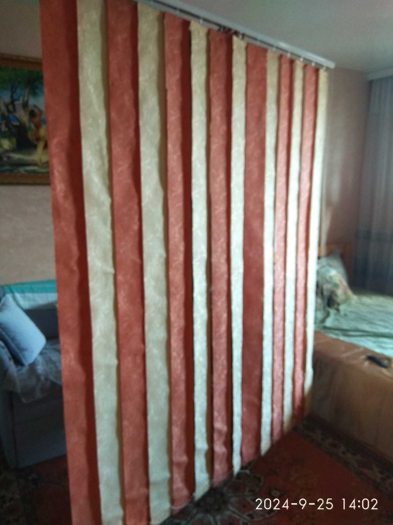 Жалюзі вертикальні