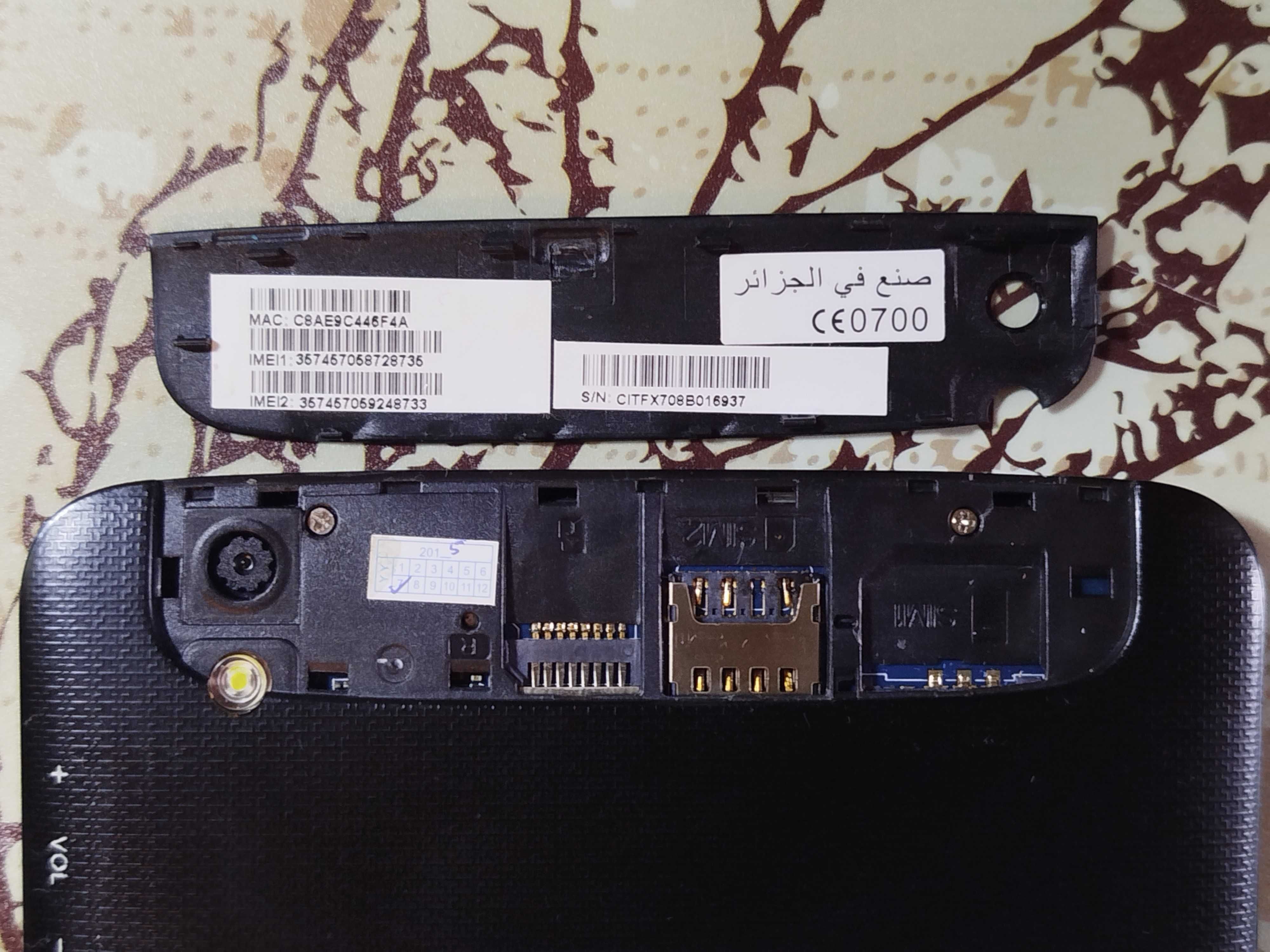 Планшет Condor TFX-708G