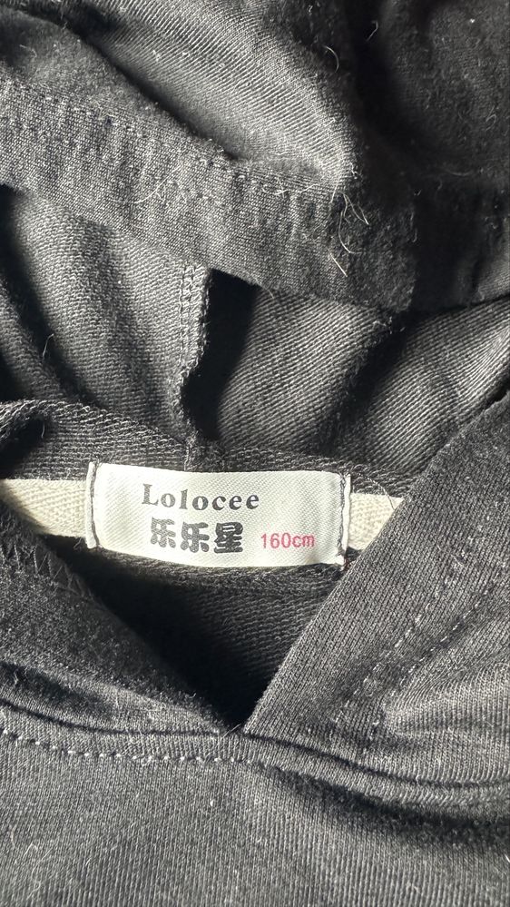 Bluza chłopięca Roblox