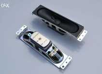 Głośnik Panasonic EAS16S06A 8 Ohm