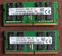 DDR3 DDR4 2/4/8/16GB (2133-2400-2666-3200)