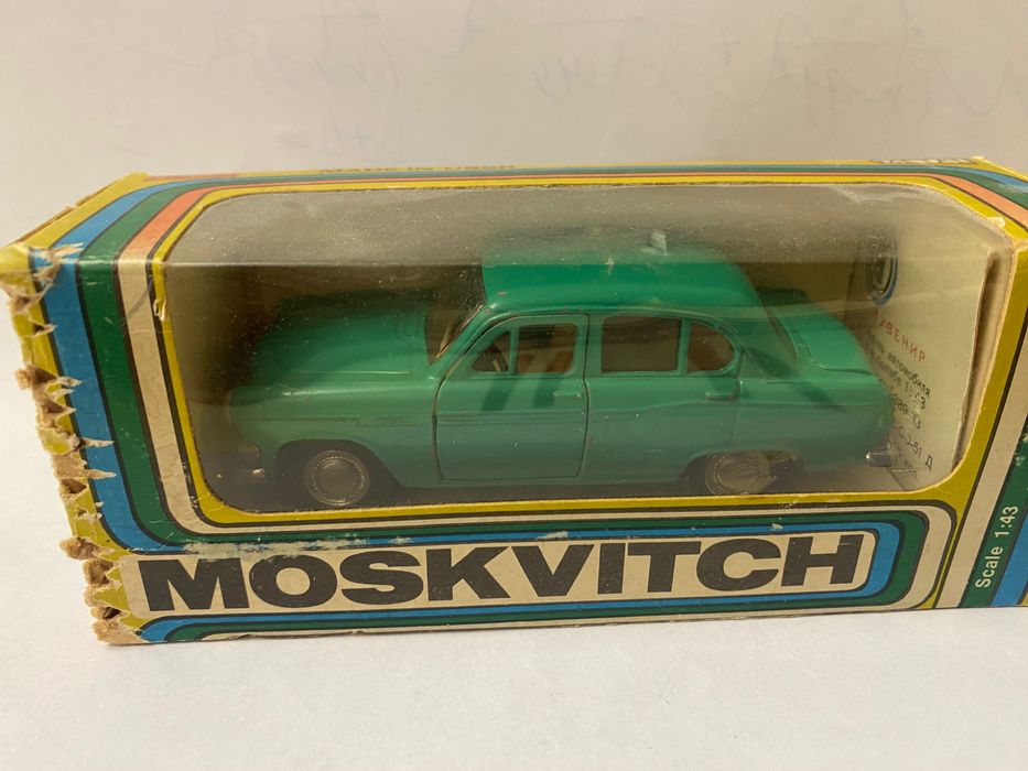Москвич 403 А7 Саратов 1981 р 1:43 СССР