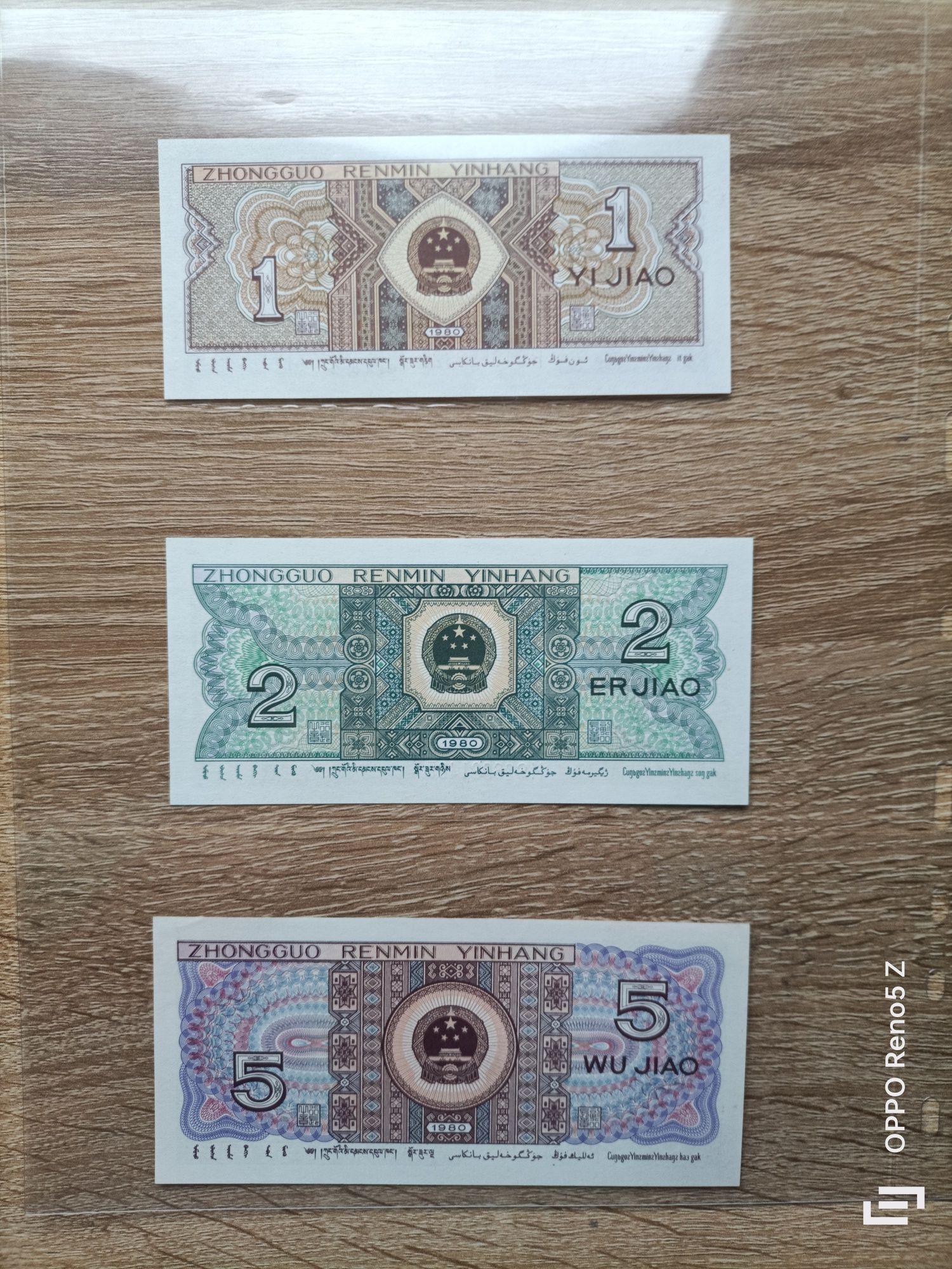 Banknoty Azja zestaw mix