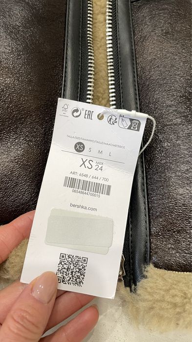 Нова жіноча дублянка дубленка дубльонка Bershka XS