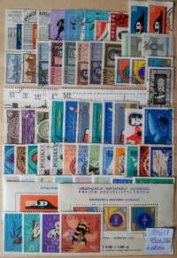 Znaczki pocztowe Rocznik1961 abonamentowy, stemplowany z klejem