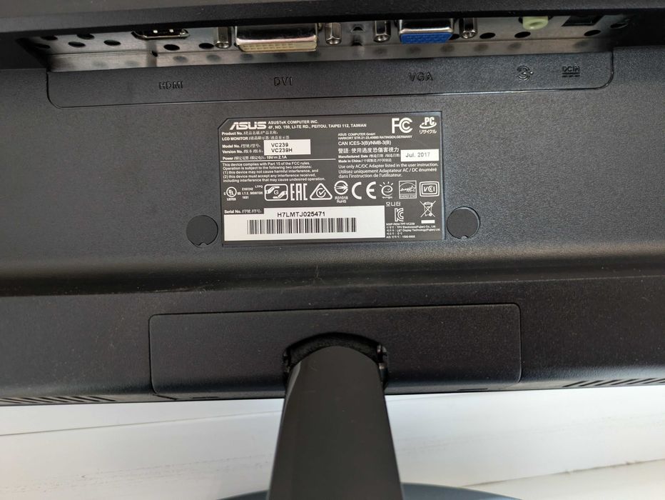 Монітор Asus VC239H