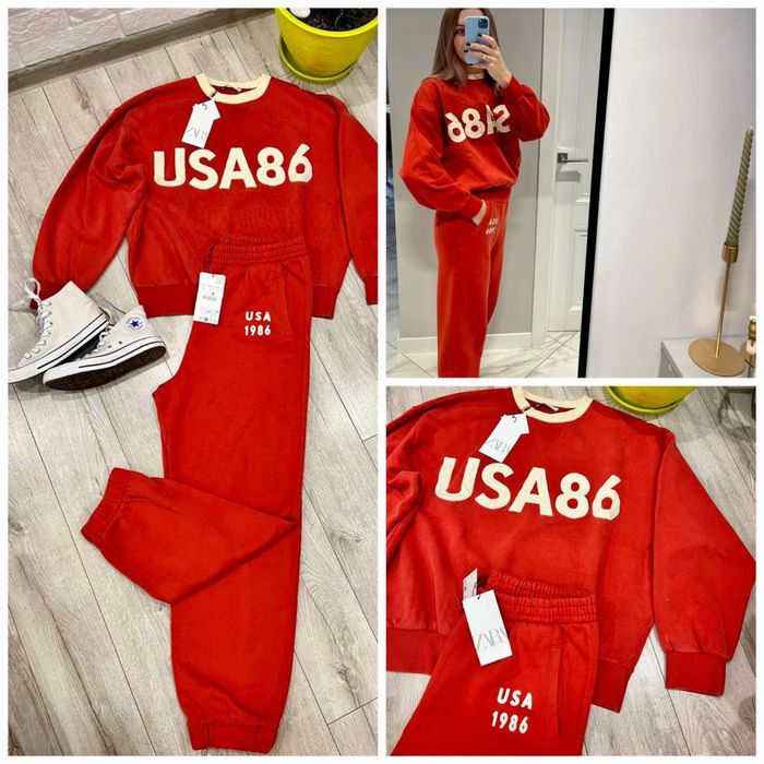 Продам  спортивные костюмы Zara, Bershka