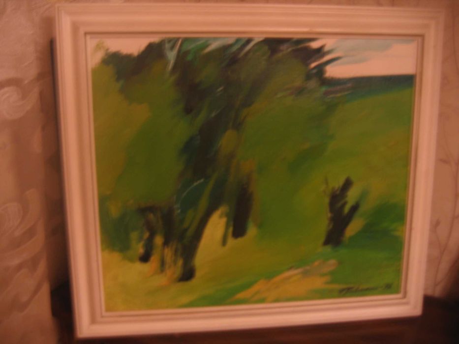 Картина автора Павленко