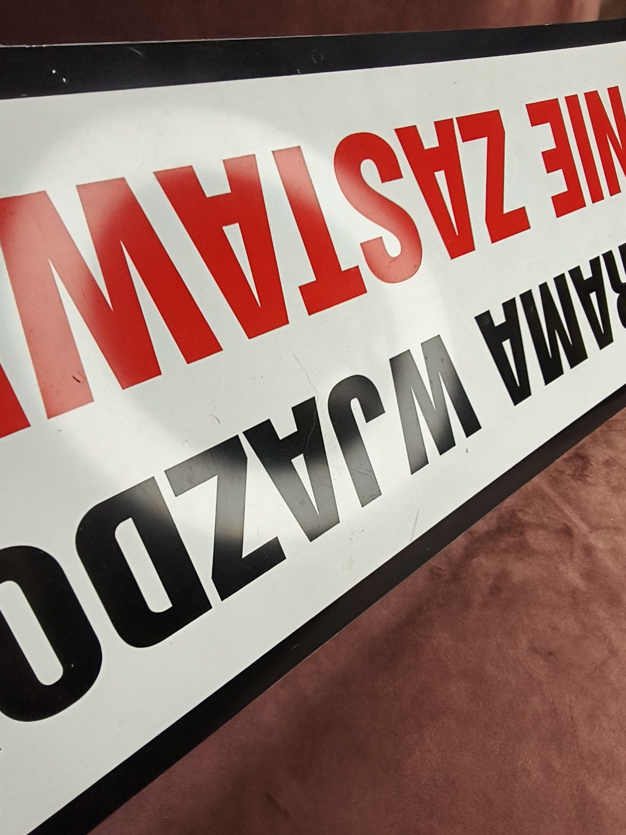 Tabliczka z tworzywa Brama wjazdowa nie zastawiać P
