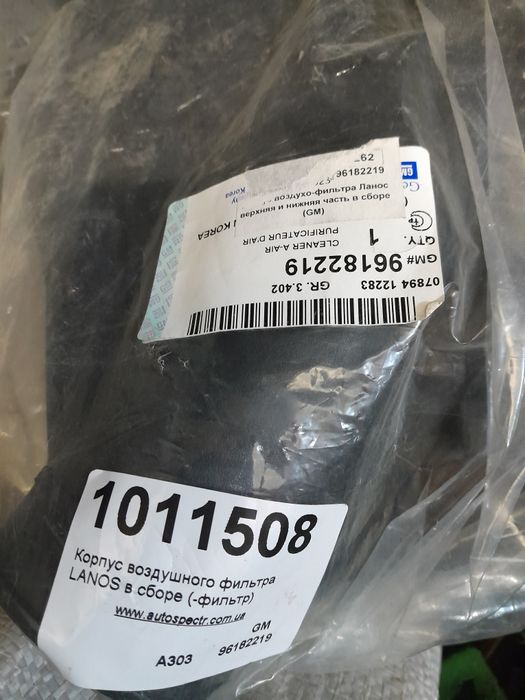 Продам новый воздушный фильтр Сенс, Ланос