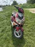 Viper tiger 90cc